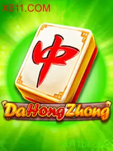 Descubra o Fascinante Mundo do DaHongZhong e a Plataforma X611.COM